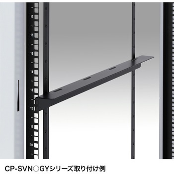 支持レール サンワサプライ