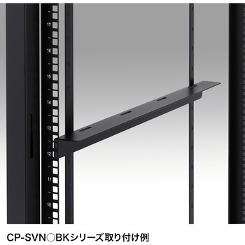 支持レール サンワサプライ