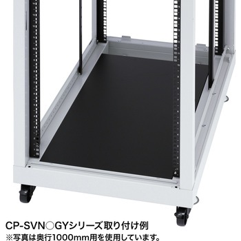 底板 サンワサプライ