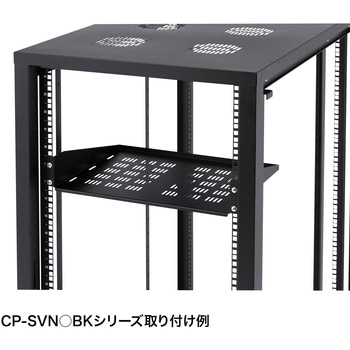 棚板 サンワサプライ