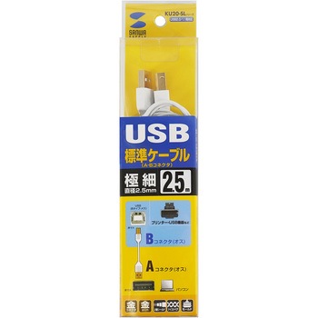 USBケーブル サンワサプライ