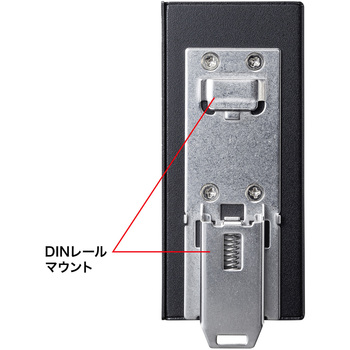 スイッチングハブ サンワサプライ