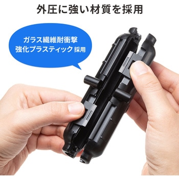 LANケーブル中継ケース サンワサプライ