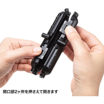 LANケーブル中継ケース サンワサプライ