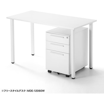 キャビネット サンワサプライ