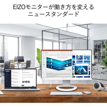 23.8型カラー液晶モニター FlexScan EV2480-Z (フルHD/USB Type-C， HDMI， DP入力) EIZO