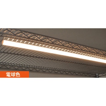 LEDバーライト プラタ