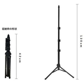 BS-SS10-KR 無段階高さ調整可能三脚1/4ネジ対応(45cm～130cm ...