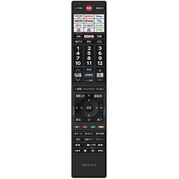 4K液晶レグザ REGZA
