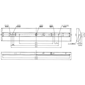 Nuシリーズ40形 器具本体ライトユニットセット 逆冨士形 230mm幅 HotaluX(ホタルクス)