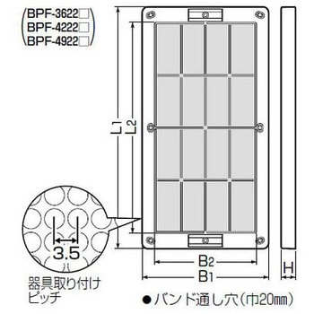 BPF-4922J 取付自在板 1枚 未来工業 【通販サイトMonotaRO】