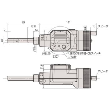 MHD-50MB デジマチックマイクロメータヘッド(164シリーズ 1台 ミツトヨ