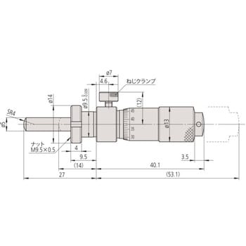マイクロメータヘッド 標準形 (148シリーズ)
