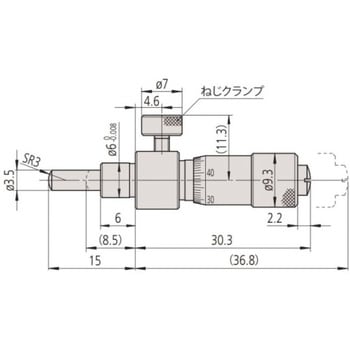 マイクロメータヘッド 標準形 (148シリーズ) Mitutoyo(ミツトヨ)