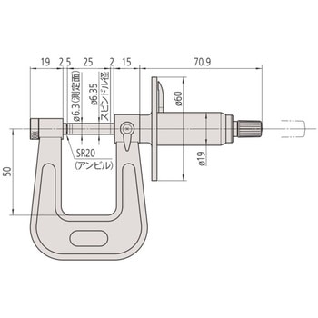 119シリーズ 目盛板付鋼板マイクロメータ