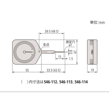 Mitutoyo 546-115 Standard Dial Tension Gauge 0.02N Graduation 0.06-0.5N Range 