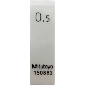 【スーパーセール】 ミツトヨ (Mitutoyo) 614586-03 単体スケヤゲージブロック 電子計測器、電子計量器