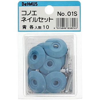 コノエネイルセット BeHAUS