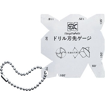 DPG-A ドリル刃先ゲージ SK(新潟精機) 86919716