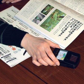 照度計アイヘルス SK(新潟精機)
