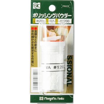 ポリッシングパウダー 新潟精機(SK)