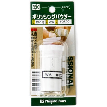 ポリッシングパウダー 新潟精機(SK)