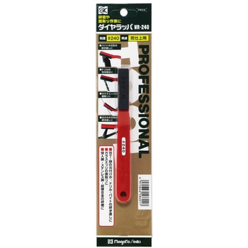 ダイヤラッパ SK(新潟精機)