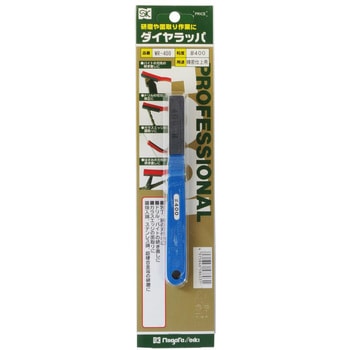 ダイヤラッパ SK(新潟精機)