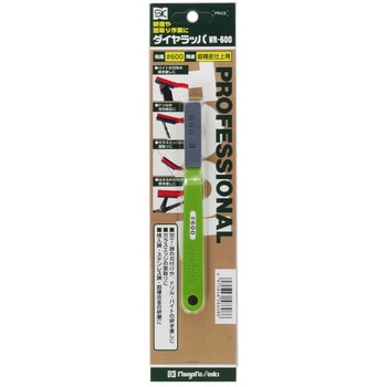 ダイヤラッパ SK(新潟精機)