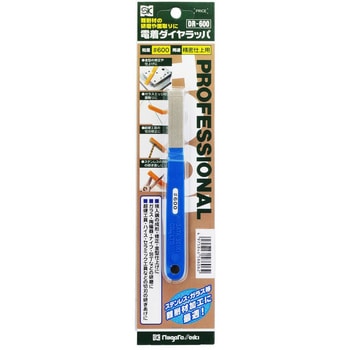 電着ダイヤラッパ SK(新潟精機)