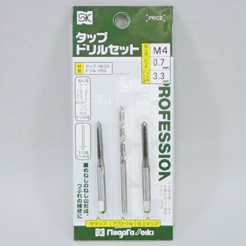 タップドリルセット 新潟精機(SK)