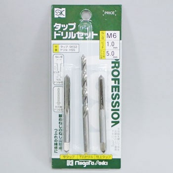 タップドリルセット 新潟精機(SK)