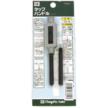 タップハンドル 新潟精機(SK)