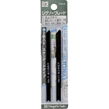 ジグソーブレード鉄工用 SK(新潟精機)