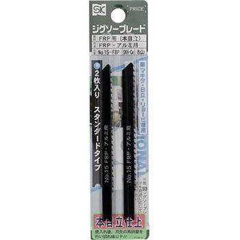 ジグソーブレード鉄工用 SK(新潟精機)