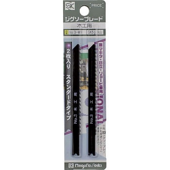 ジグソーブレード木工用 新潟精機(SK)