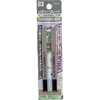 ジグソーブレード木工用 新潟精機(SK)