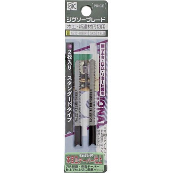 ジグソーブレード木工用 新潟精機(SK)