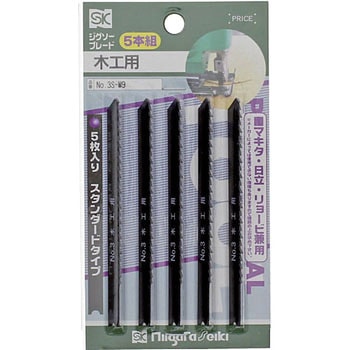 ジグソーブレード木工用 新潟精機(SK)