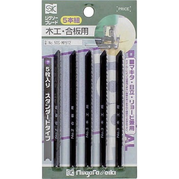 ジグソーブレード木工用 新潟精機(SK)