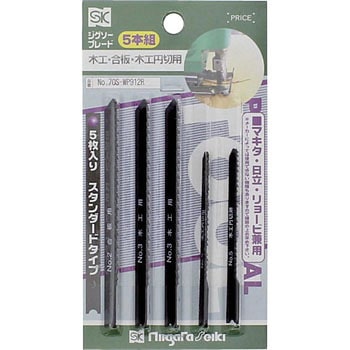 ジグソーブレード木工用 新潟精機(SK)