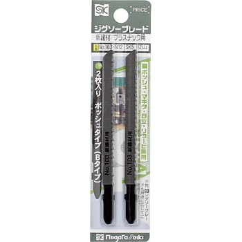 ジグソーブレード：ボッシュタイプ(Bタイプ) 新潟精機(SK)