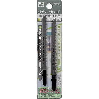 ジグソーブレード：ボッシュタイプ(Bタイプ) 新潟精機(SK)