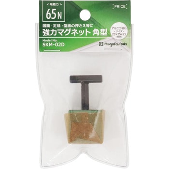 強力マグネット 新潟精機(SK)