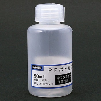 PPボトル細口ビン BeHAUS