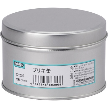 C-250 uL BeHAUS 86933253