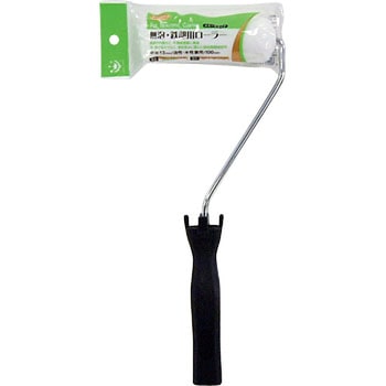 SMOOSY無泡・鉄部  スモールローラーセット ハンディ・クラウン