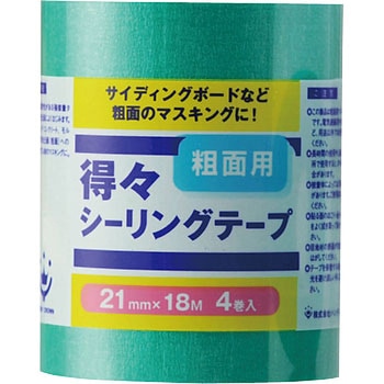 得々シーリングテープ    粗面用 ハンディ・クラウン