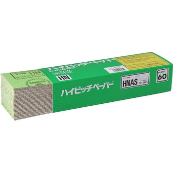 ハイピッチペーパー ヤヨイ化学