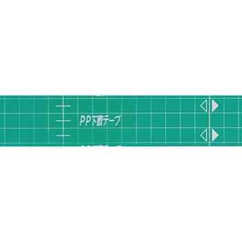 350-127 PP下敷きテープ 1巻 ヤヨイ化学 【通販サイトMonotaRO】